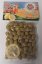 CRETAN FARMERS Olivy řecké zelené Citron 250 g