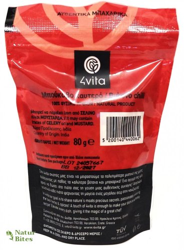 Chilli vločky pálivé 80 g, 4vita