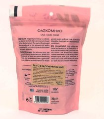 Šalvěj bílá/krétská 30 g doypack, 4vita