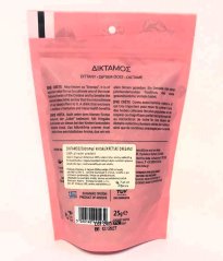 DICTAMOS/zázračná bylina z Kréty 25 g, 4 vita