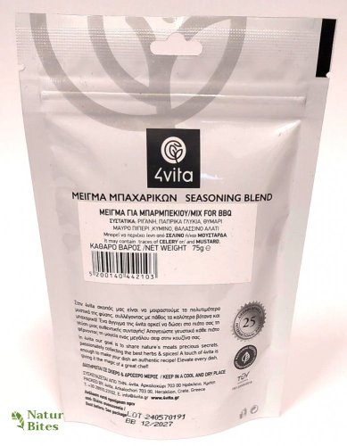 4 Vita, Kořenící směs "BBQ" s mořskou solí 75 g