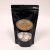 Fíky Baby natural, měkké 250 g, NaturBites
