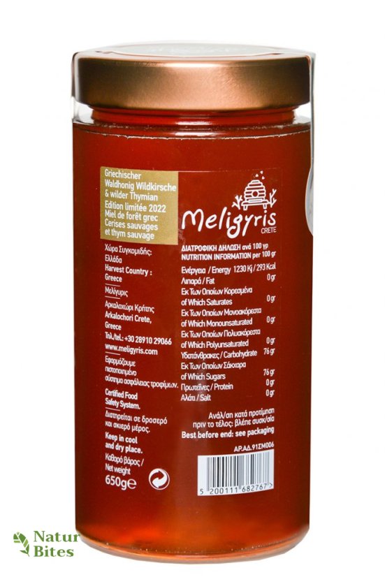 Řecký lesní med Divoká třešeň+Divoký tymián, květový-exclusive 550 g, MELIGYRIS