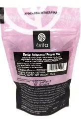 Pepř celý tříbarevný 70 g, 4vita