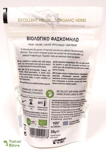 Šalvěj bílá/Šalvěj krétská BIO 30 g, 4Vita