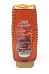 Řecký horský med "", květový, plastová dóza 500 g, MELIGYRIS