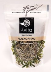 Šalvěj bílá/Šalvěj krétská BIO 30 g, 4Vita