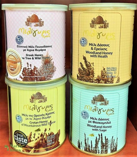 Výhodná sada exkluzivních řeckých medů, 4x250 g, MELIGYRIS