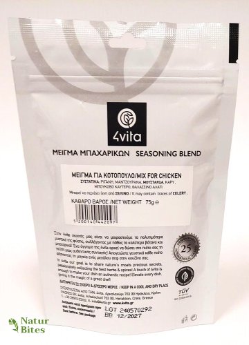 4 Vita, Kořenící směs "Kuře" s mořskou solí 75 g