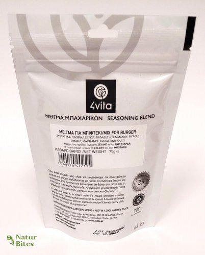 4 Vita, Kořenící směs "BURGER" s mořskou solí 75 g