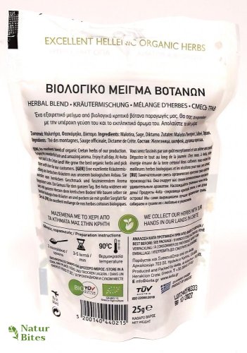 Bylinková směs BIO "KRÉTSKÁ VITALITA" 25 g, 4vita